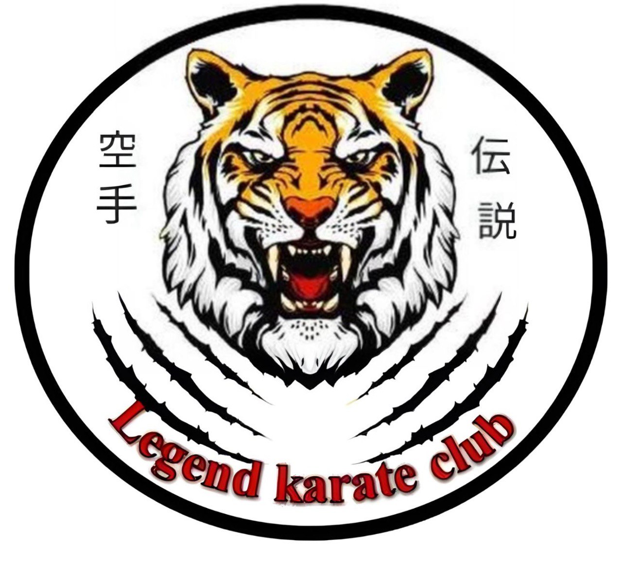   МСК "Легенды Каратэ"