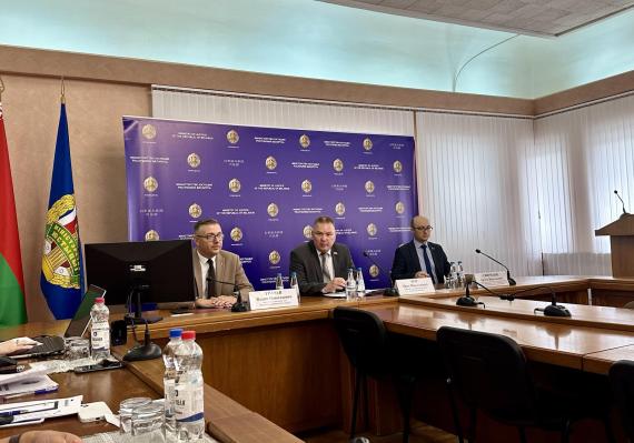   "Круглый стол" под эгидой Министерства юстиции Республики Беларусь
