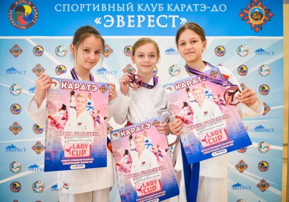   В Минске прошел "Lady cup" по каратэ